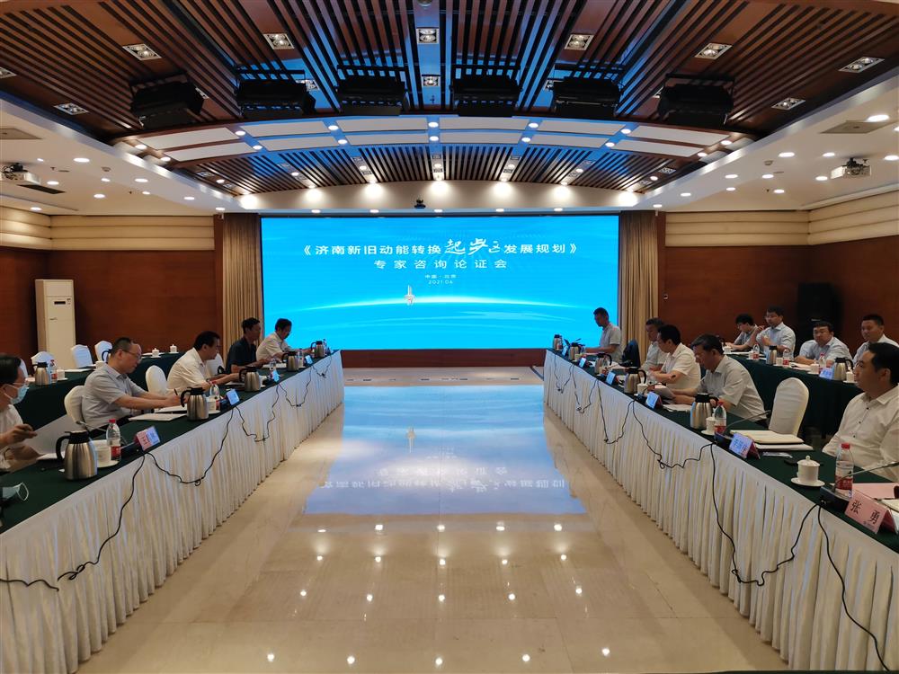 大國(guó)智庫使命擔(dān)當(dāng) 咨政建言咨詢力量