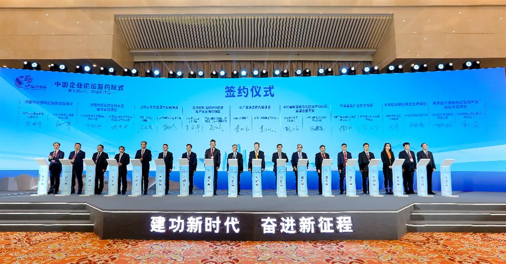 濟(jì)南產(chǎn)發(fā)集團(tuán)與國投聚力投資管理有限公司達(dá)成戰(zhàn)略合作